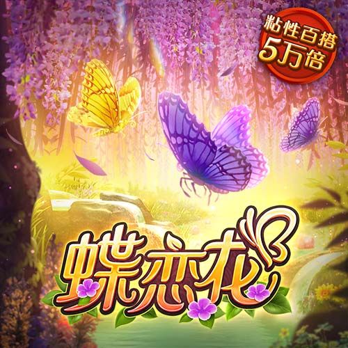 9888拉斯维加斯app网址