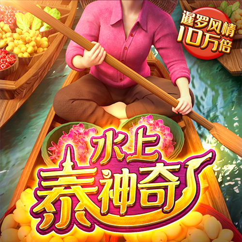 赛博体育