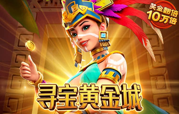 皇冠新体育App下载截图1