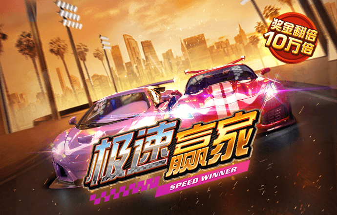 米乐m6app官网
