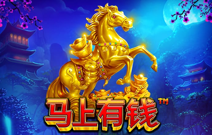 速赢彩app下载截图1