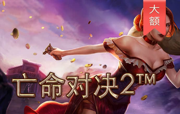 足博电竞官方网站下载
