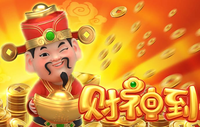 136edf壹定发手机版