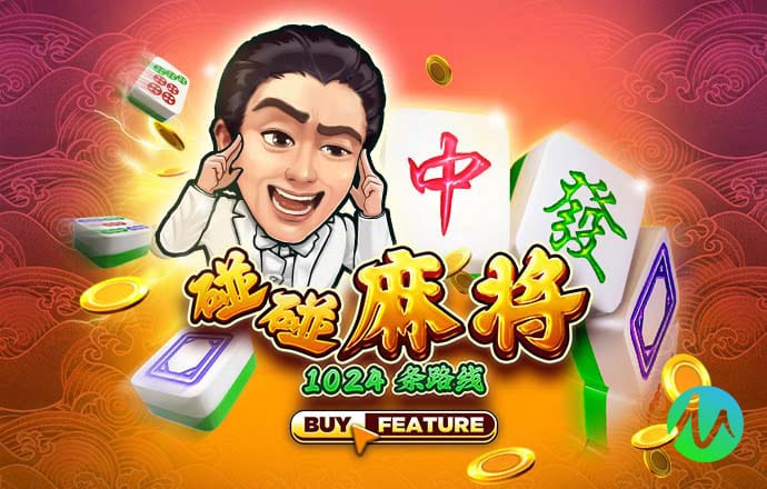 大众彩票入口welcome