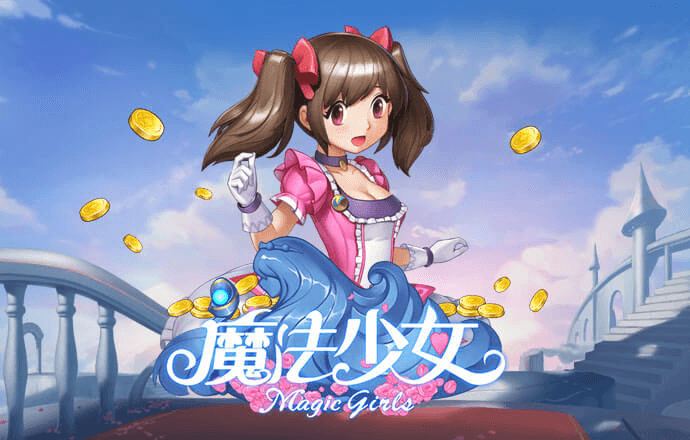 宾果彩票购彩大厅官网