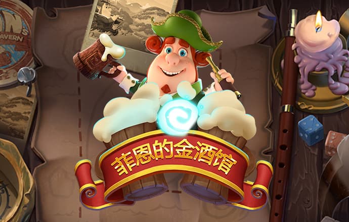 澳门传真内部传真