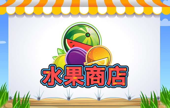 官方金沙娱场151截图1