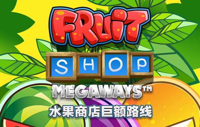 半岛手机官网入口在哪