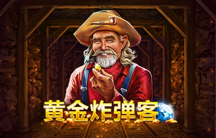 悦盈体育官网下载