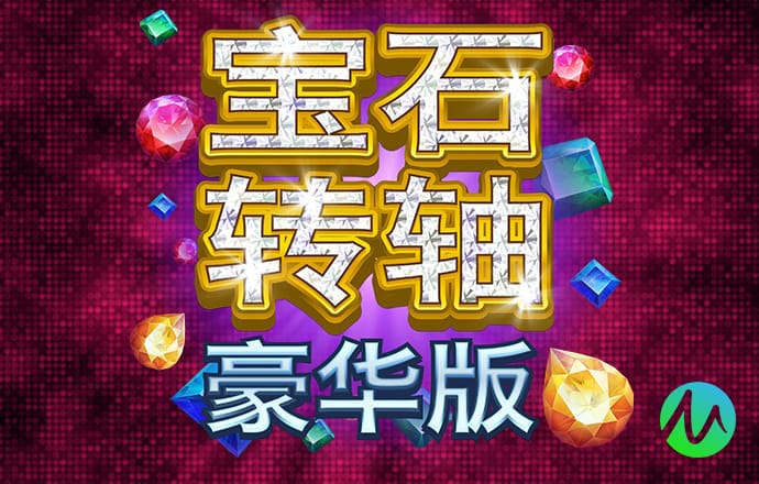 巴沙体育