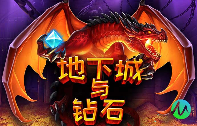 龙珠体育下载