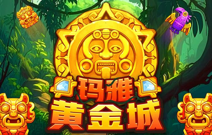 虎博体育app官网
